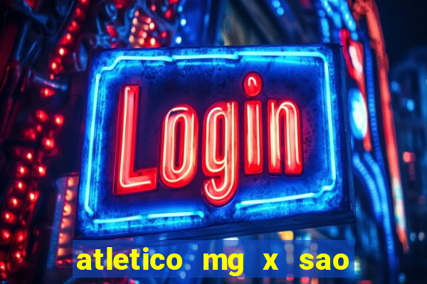 atletico mg x sao paulo futemax